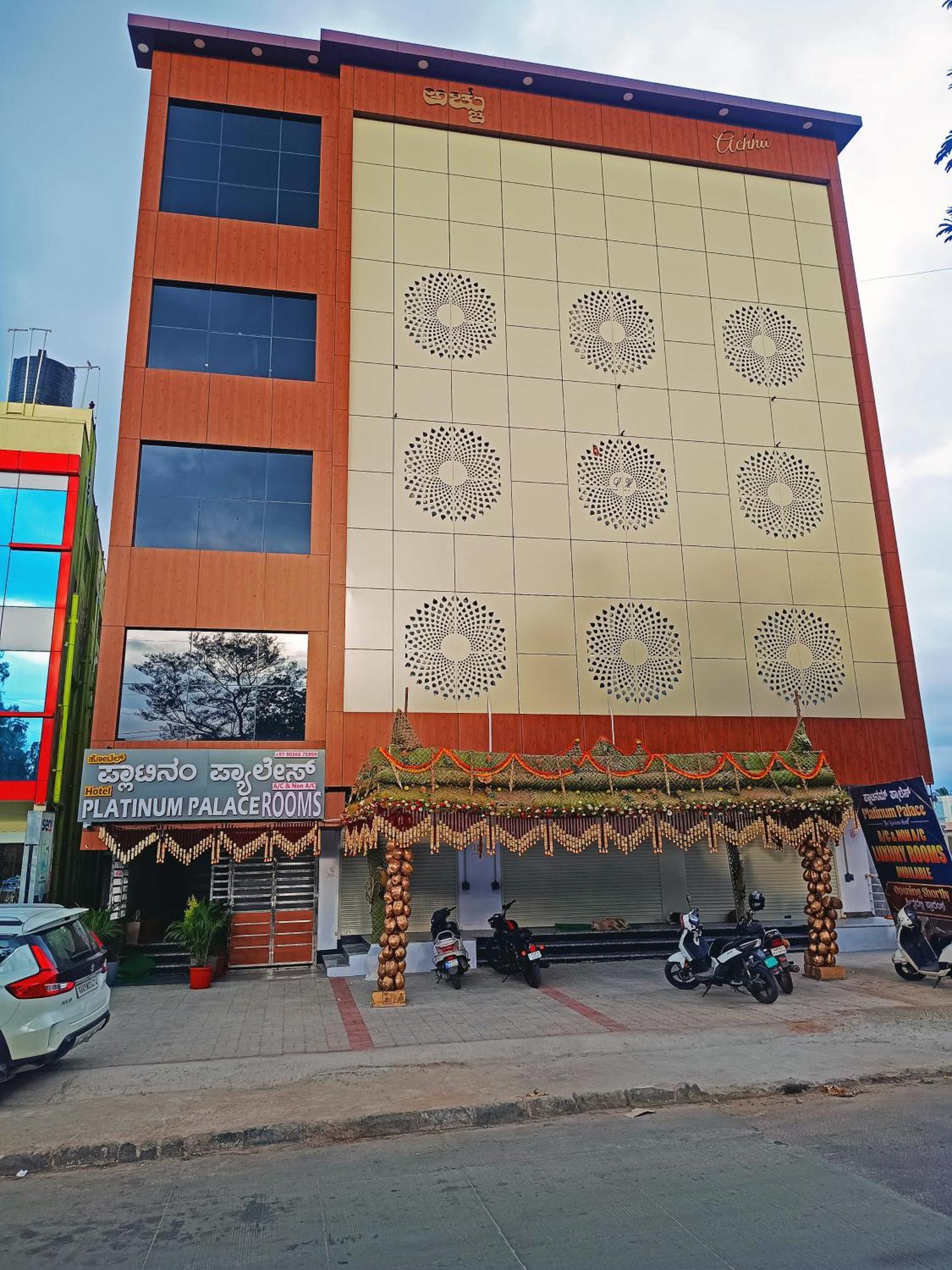 Hotel Achhu Palace Bangalore Dış mekan fotoğraf