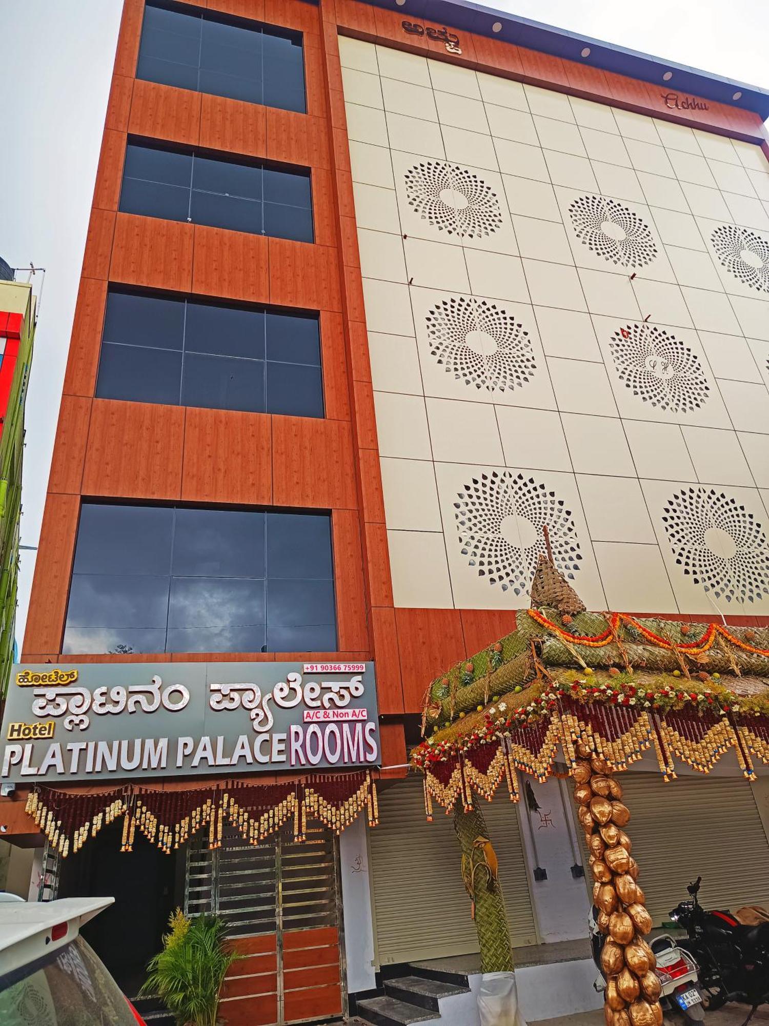 Hotel Achhu Palace Bangalore Dış mekan fotoğraf