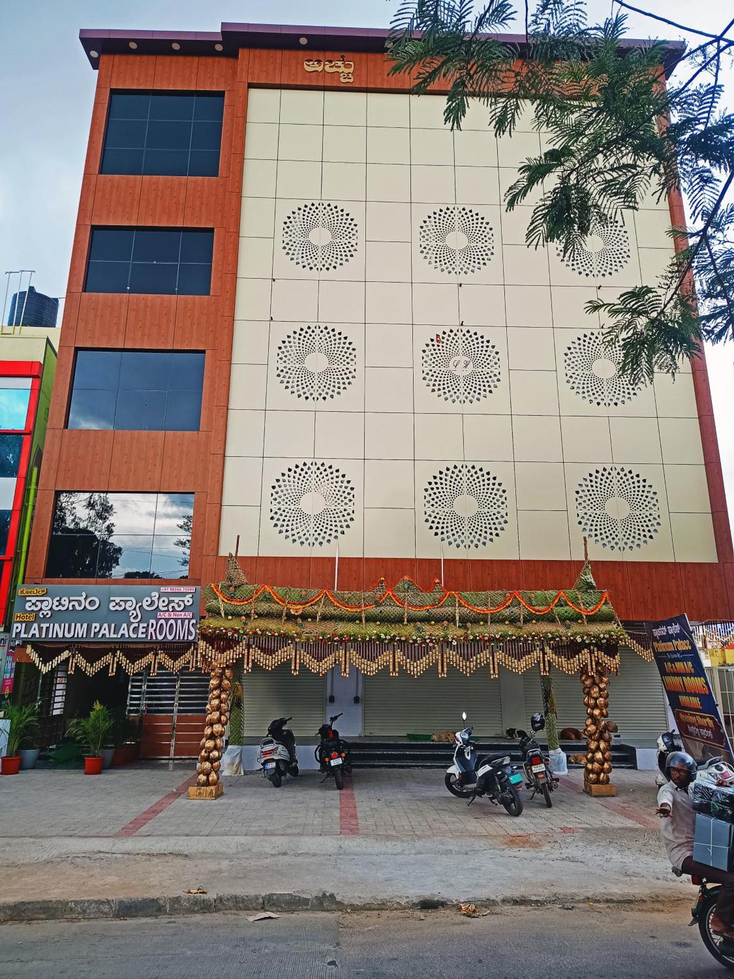 Hotel Achhu Palace Bangalore Dış mekan fotoğraf